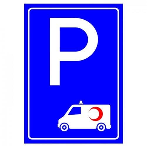 Ambulans Park Yeri Levhası Park Alanı (P-112)