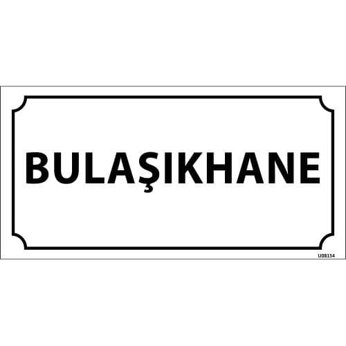 Bulaşıkhane Levhası 12x24 cm