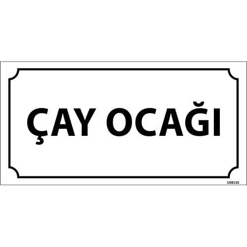 Çay Ocağı Levhası 12x24 cm