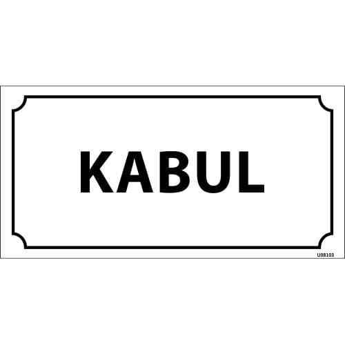 Kabul Levhası 12x24 cm