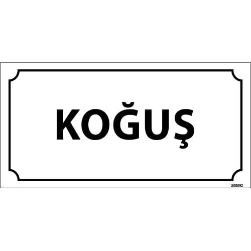 Koğuş Levhası 12x24 cm