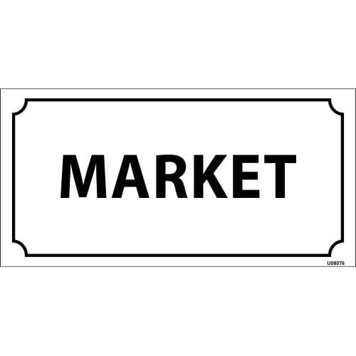 Market Levhası 12x24 cm