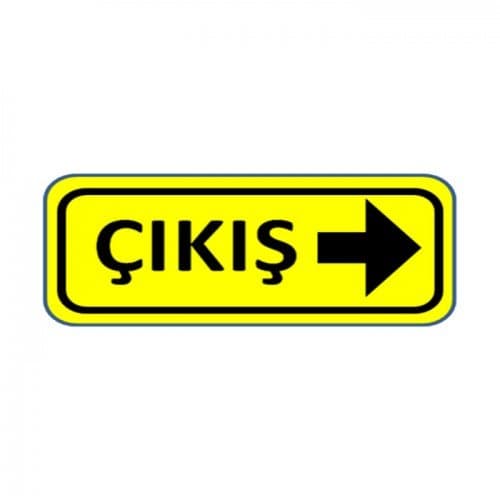 Otopark Çıkış Levhası