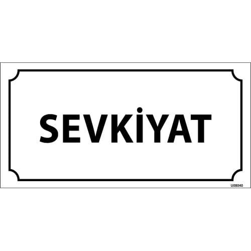 Sevkiyat Levhası 12x24 cm