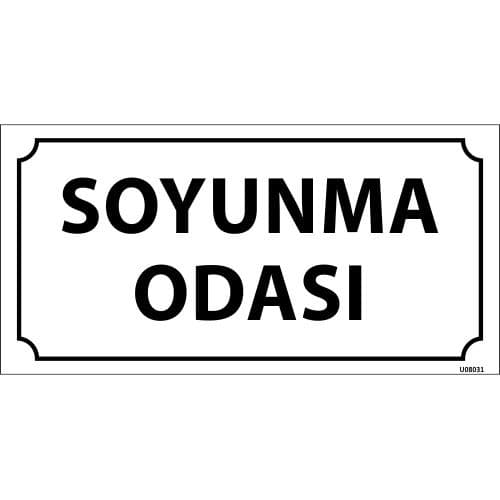 Soyunma Odası Levhası 12x24 cm